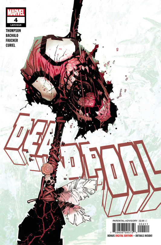 Deadpool #4 Marvel Comics (2019)