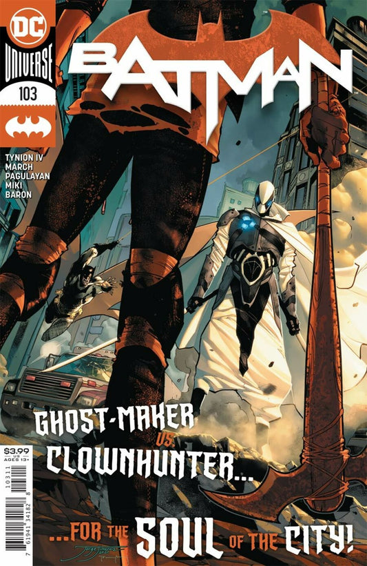 Batman #103 DC Comics (2016)