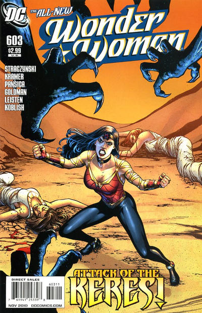 Wonder Woman #603 DC Comics (2006)