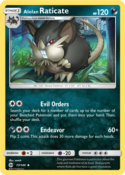 Sun & Moon 077/149 Alolan Raticate