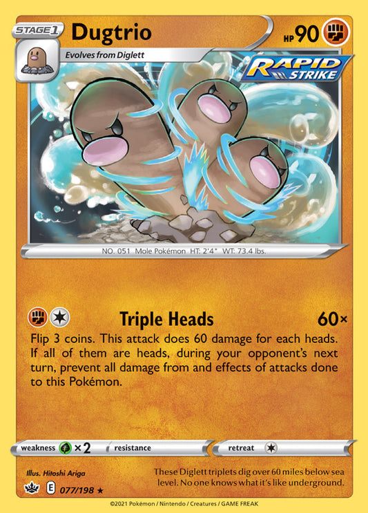 Chilling Reign 077/198 Dugtrio