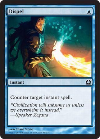 Return to Ravnica 036/274 Dispel