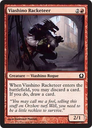 Return to Ravnica 112/274 Viashino Racketeer