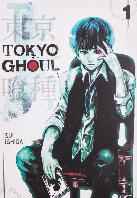 Tokyo Ghoul Volume 1