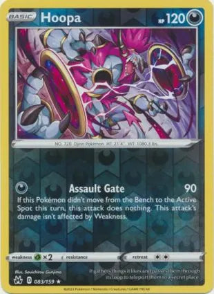 Crown Zenith 083/159 Hoopa (Reverse Holo)