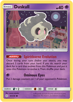 Cosmic Eclipse 083/236 Duskull