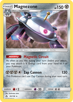 Ultra Prism 083/156 Magnezone (Reverse Holo)