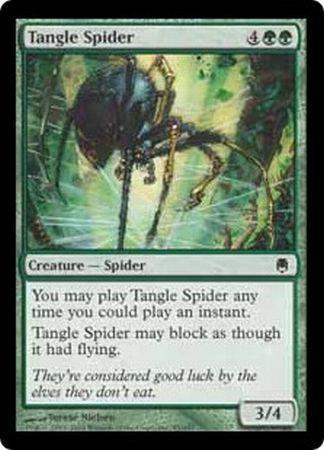 Darksteel 085/165 Tangle Spider