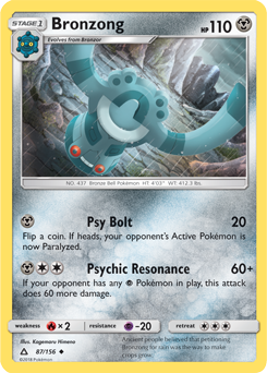 Ultra Prism 087/156 Bronzong