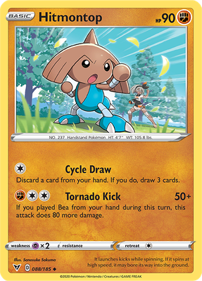 Vivid Voltage 088/185 Hitmontop