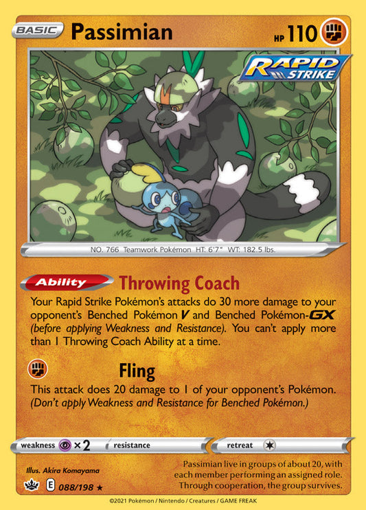 Chilling Reign 088/198 Passimian