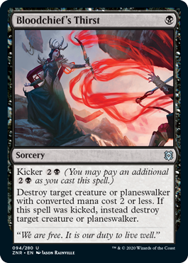 Zendikar Rising 094/280 Bloodchief's Thirst