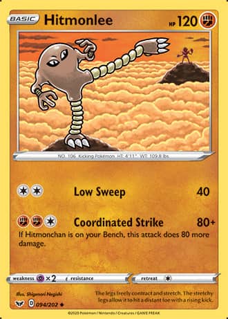 Sword & Shield 094/202 Hitmonlee