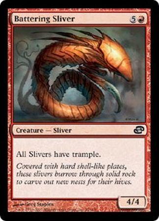 Planar Chaos 095/165 Battering Sliver