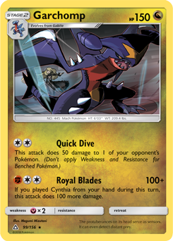 Ultra Prism 099/156 Garchomp (Shatter Holo)