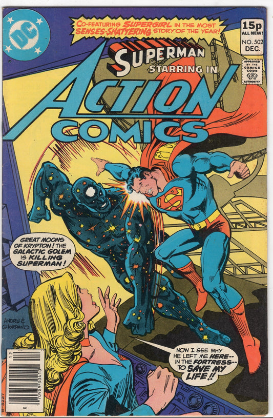 Action Comics #502 DC Comics (1938)