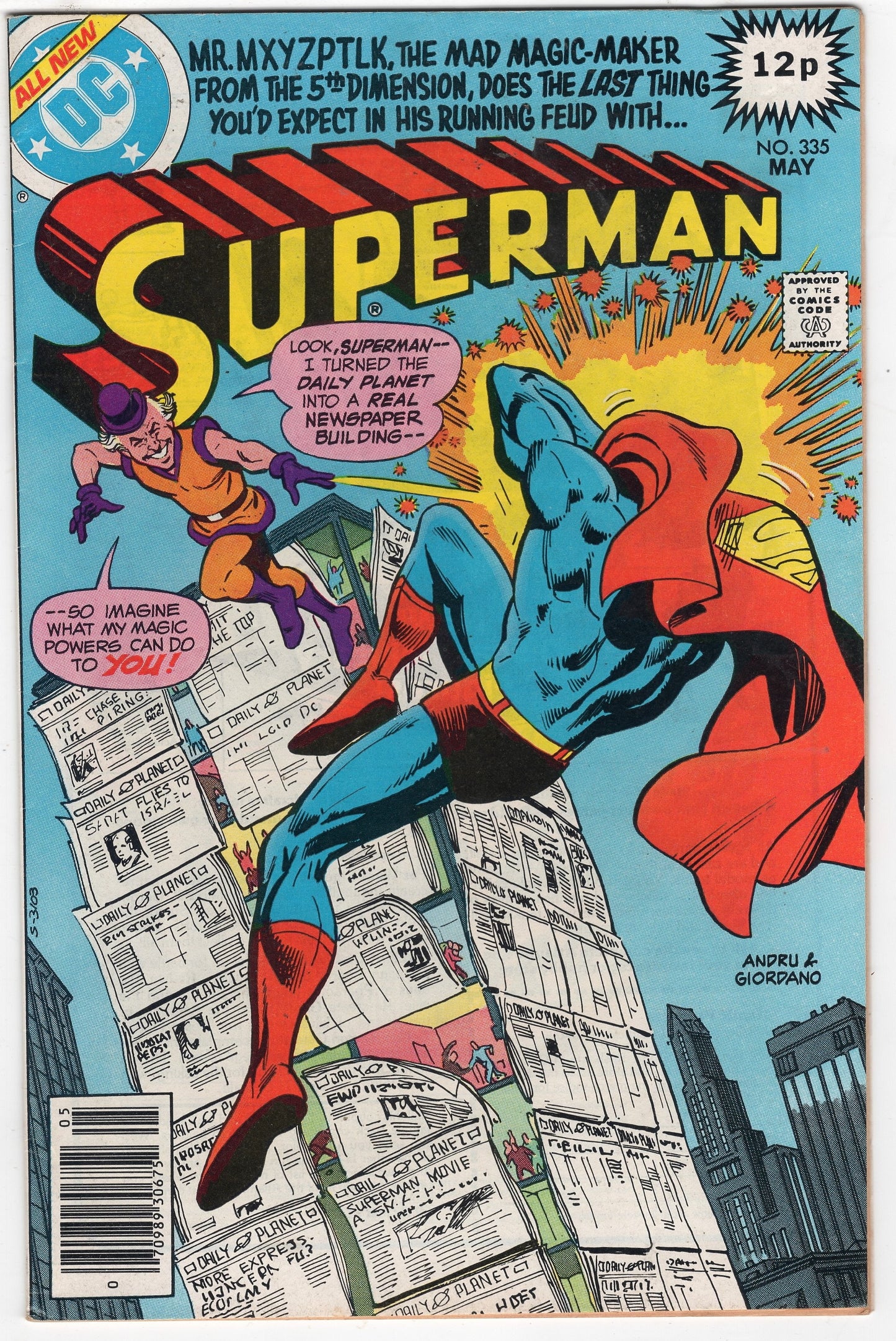 Superman #335 DC Comics (1939)