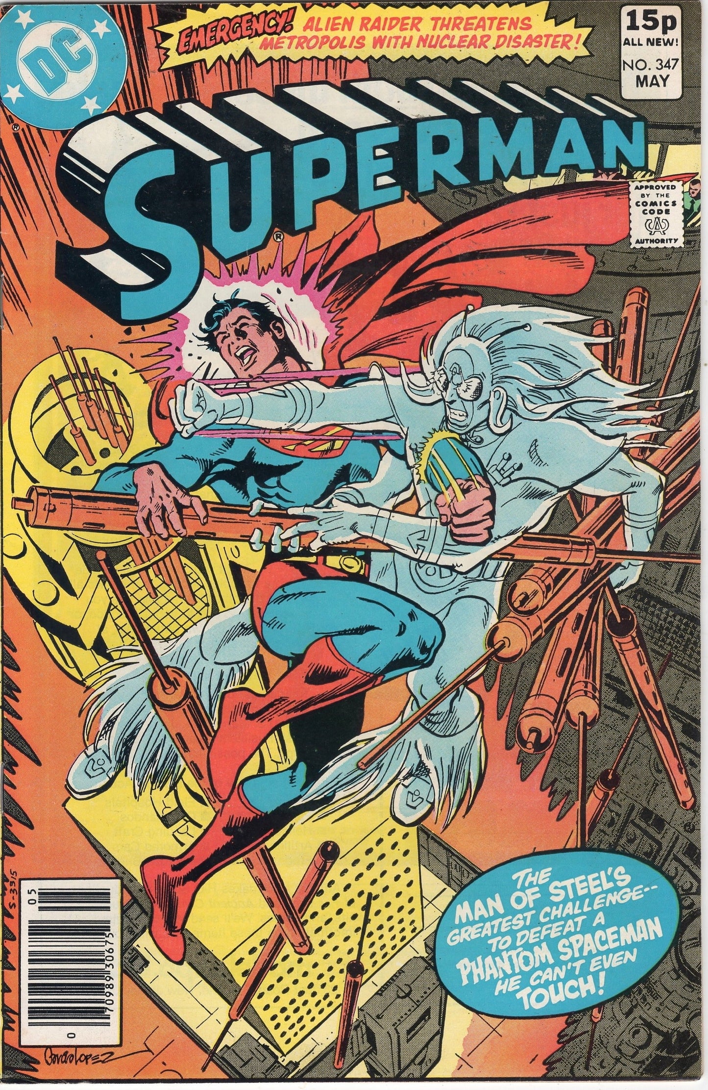 Superman #347 DC Comics (1939)