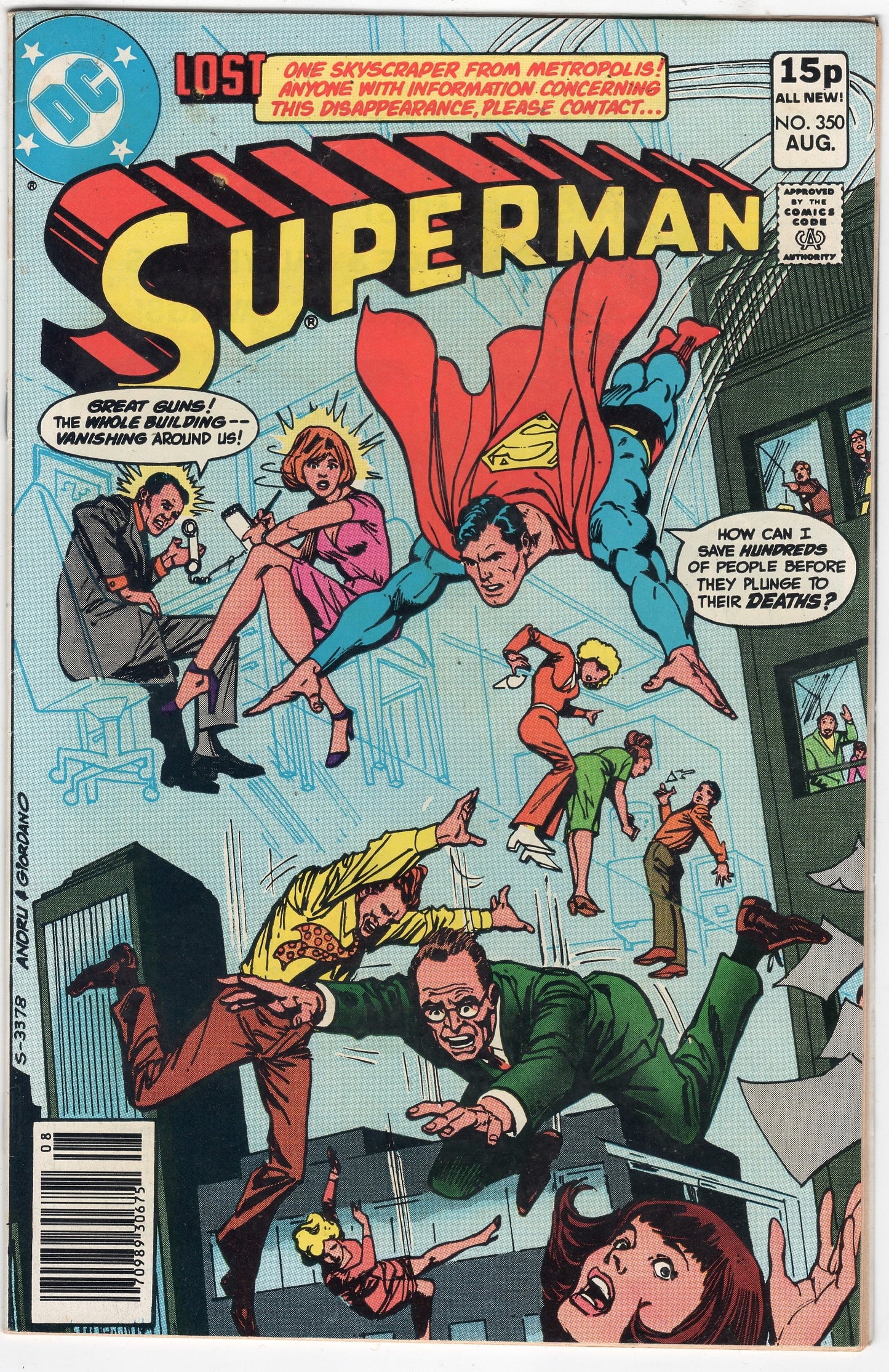 Superman #350 DC Comics (1939)