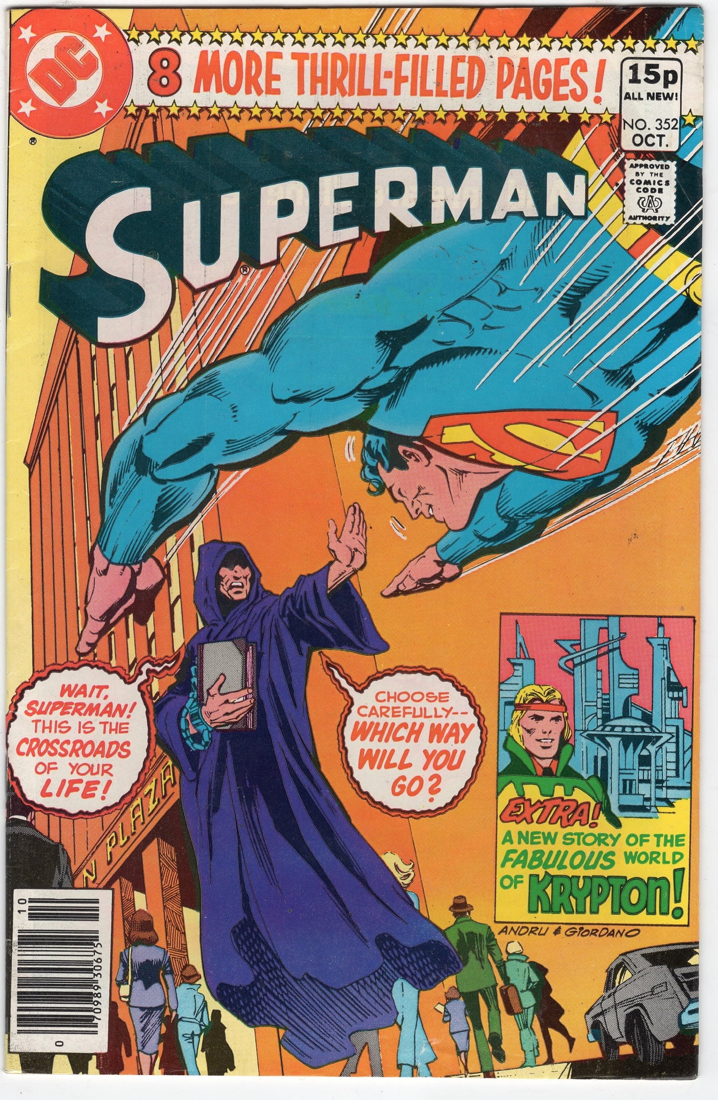 Superman #352 DC Comics (1939)