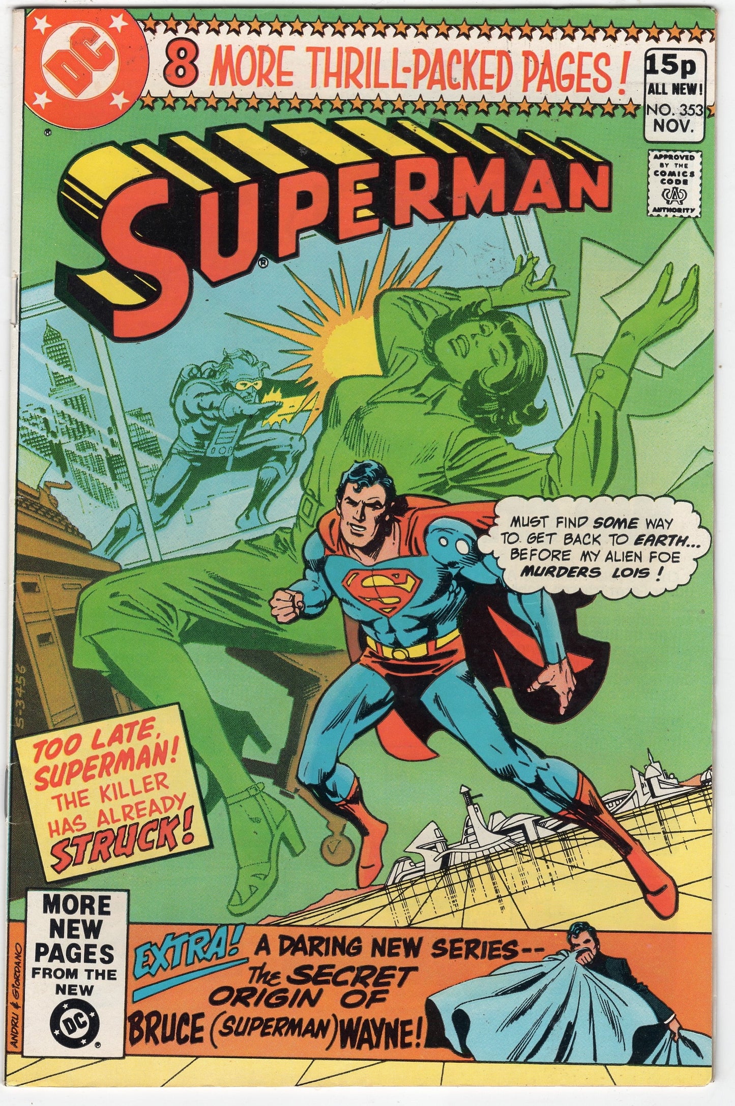 Superman #353 DC Comics (1939)