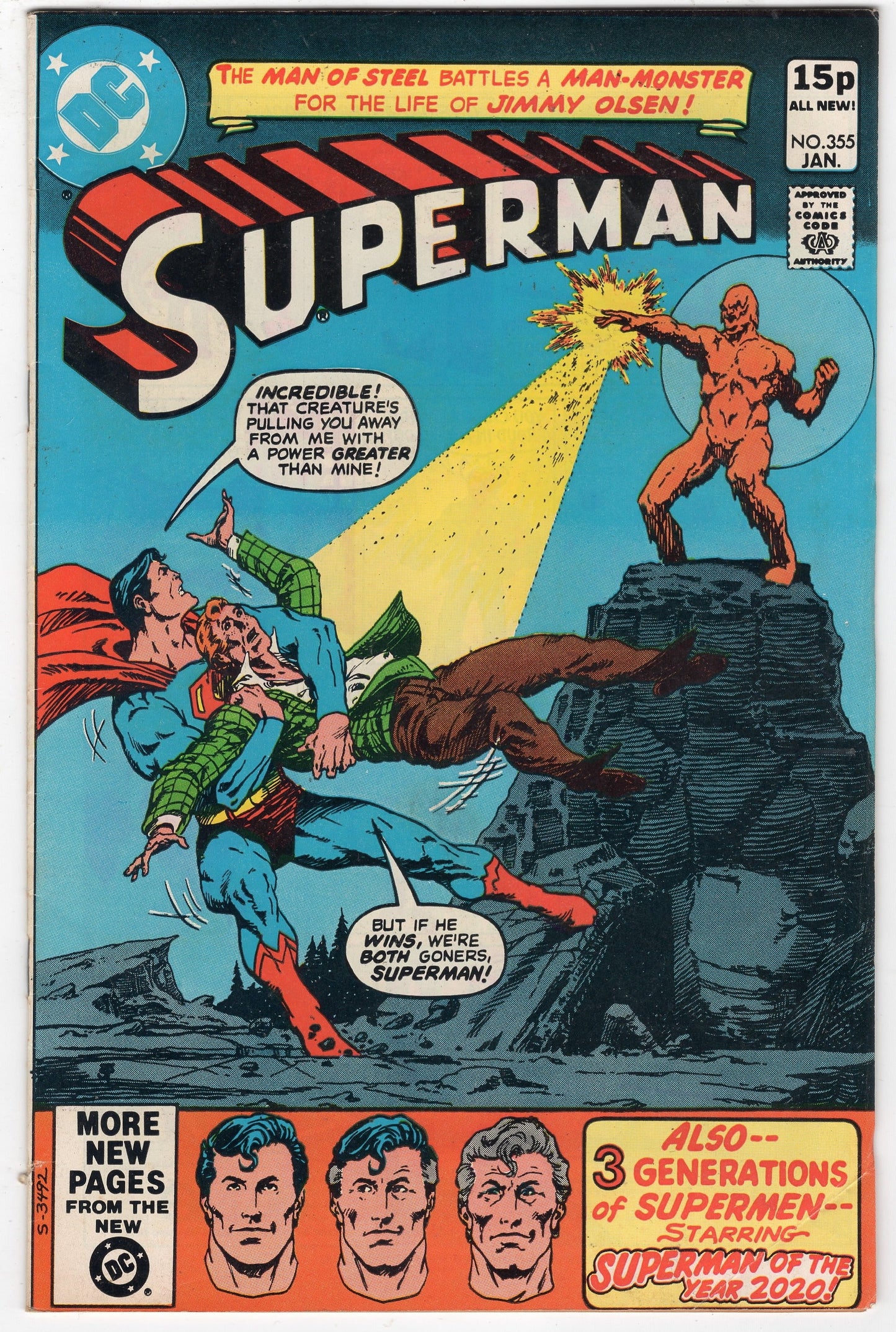 Superman #355 DC Comics (1939)