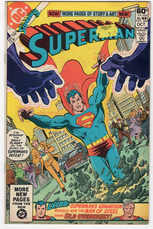 Superman #364 DC Comics (1939)