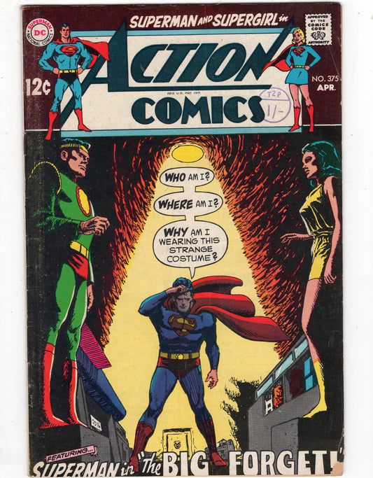 Action Comics #375 DC Comics (1938)