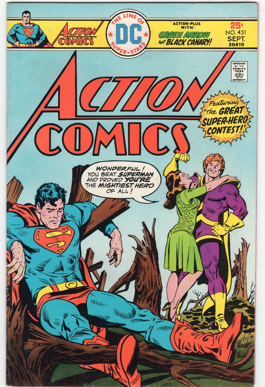 Action Comics #451 DC Comics (1938)