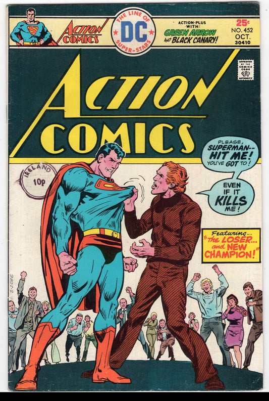 Action Comics #452 DC Comics (1938)