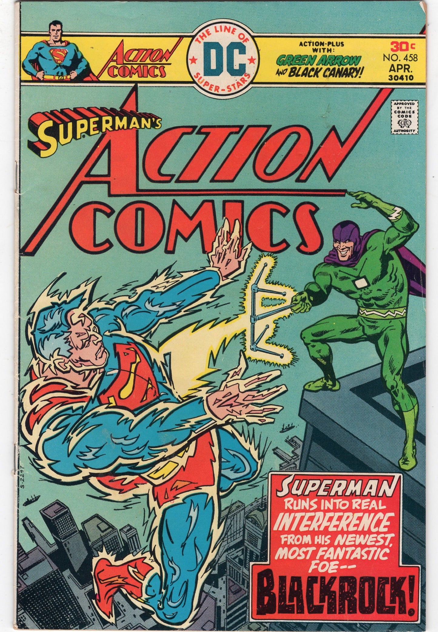 Action Comics #458 DC Comics (1938)