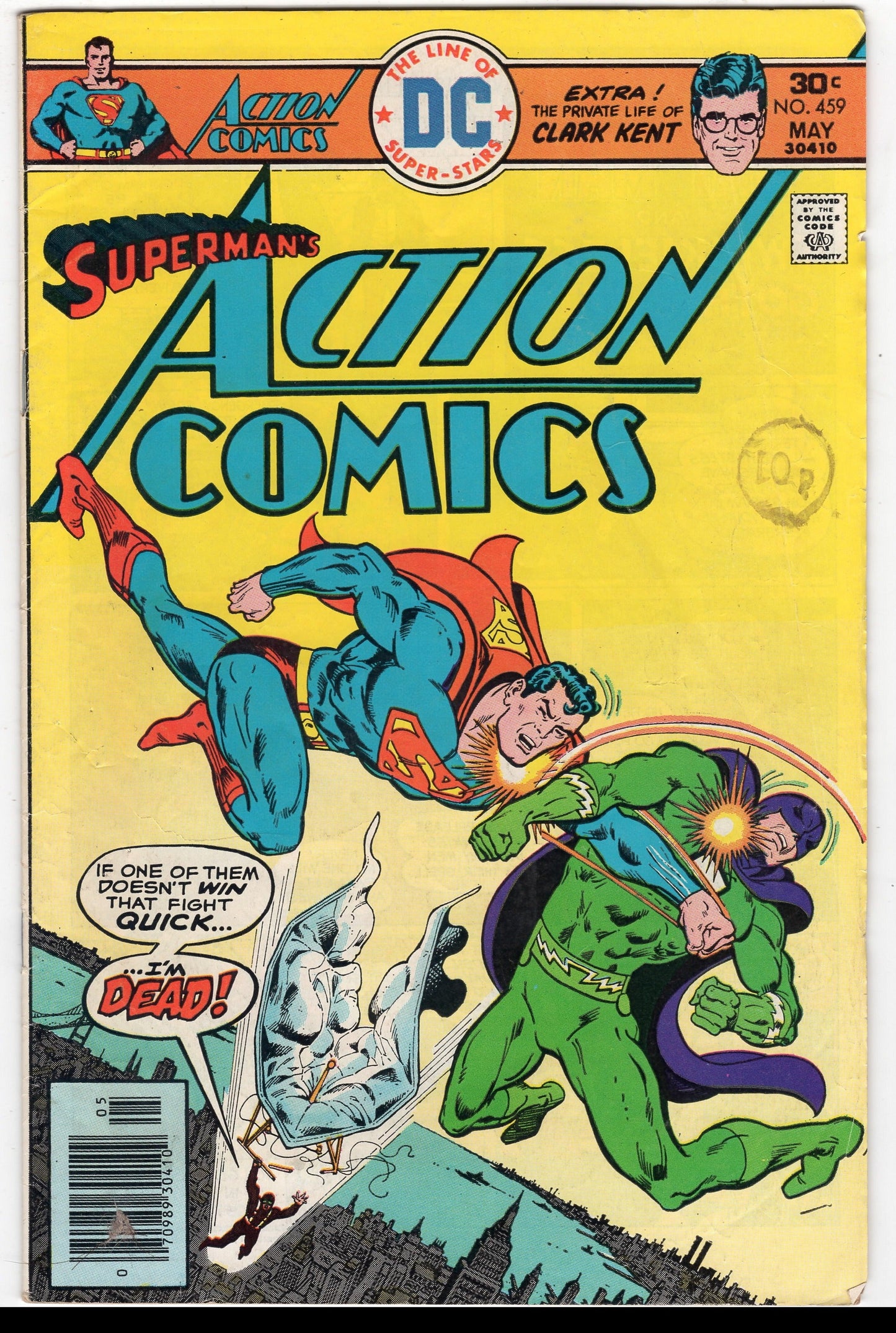 Action Comics #459 DC Comics (1938)