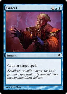 Zendikar 044/249 Cancel