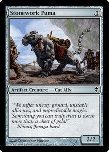 Zendikar 207/249 Stonework Puma