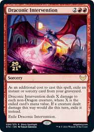 Strixhaven 096/275 Draconic Intervention (Prerelease Promo)