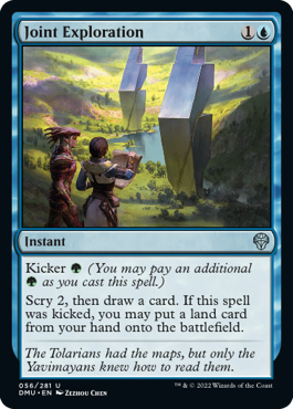 Dominaria United 056/281 Joint Exploration