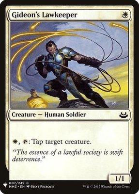 The List - Modern Masters 2017 007/249 Gideon's Lawkeeper